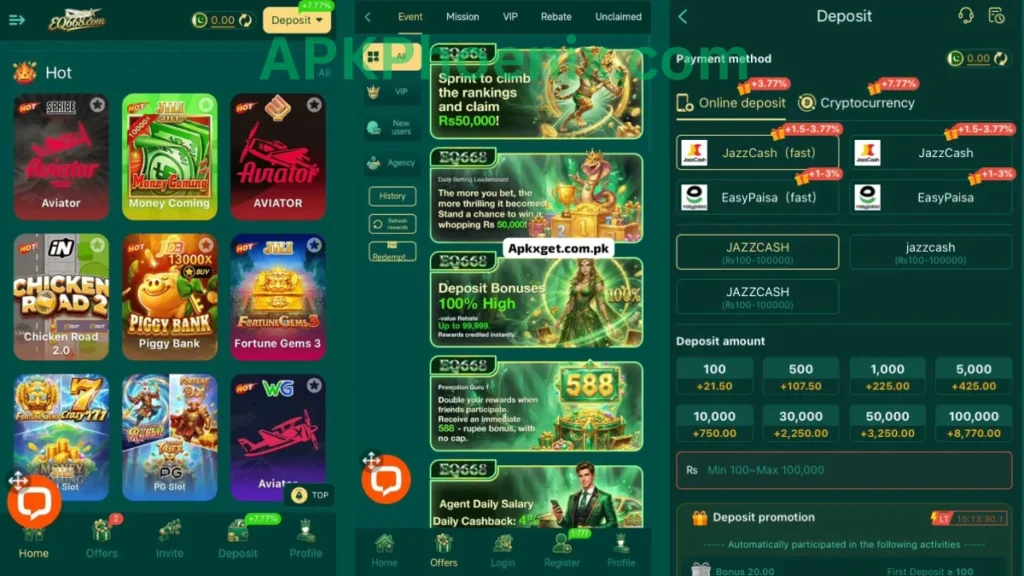 EQ668 Game App internal interface, promotion center and deposit section of game