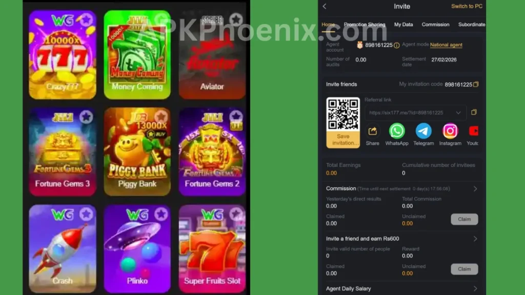 75PAK Game APK internal interface and referral section of game