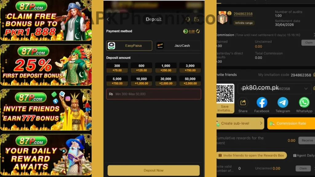 87P Game App promotion center of game, deposit section and referral section of game