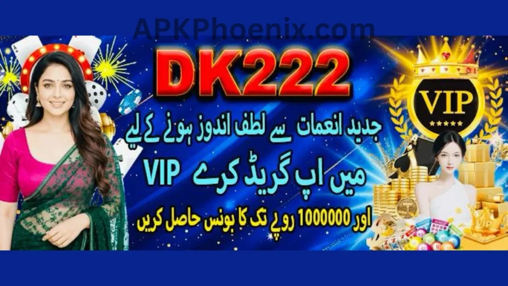 DK222 Game APK VIP member bonuses of gae for new users