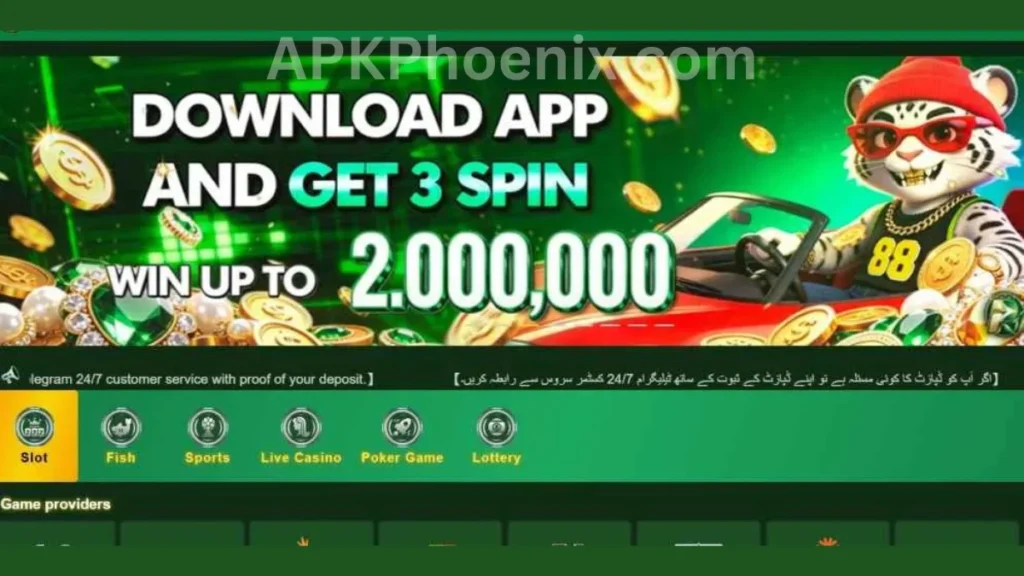 EP777 Game APK app download bonuses of game for new users