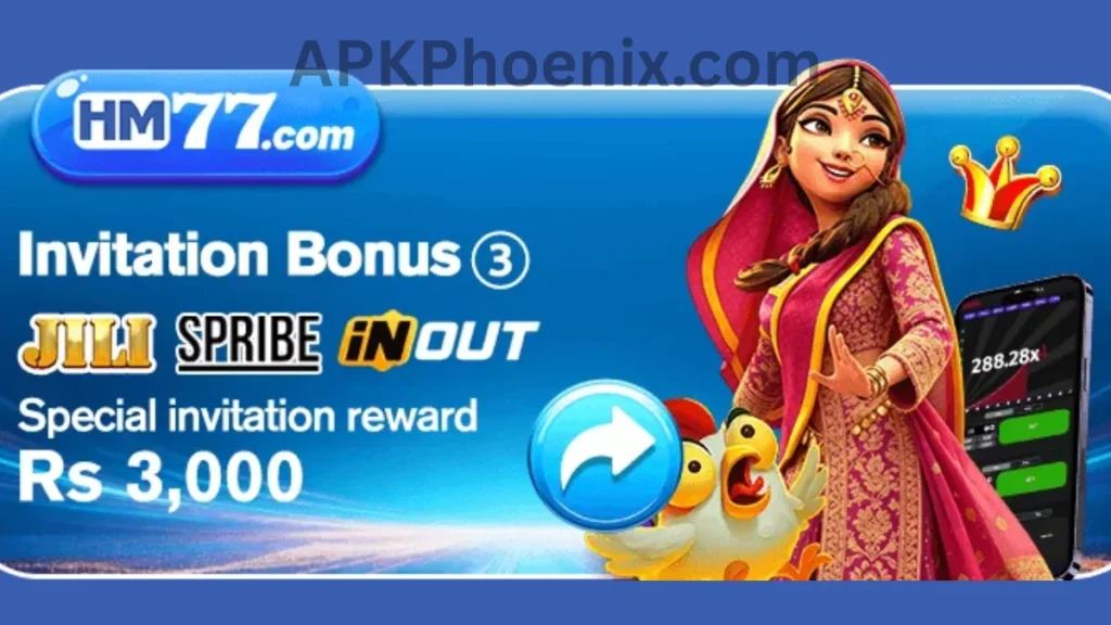 HM77 Game APK invitational bonuses of game for new members