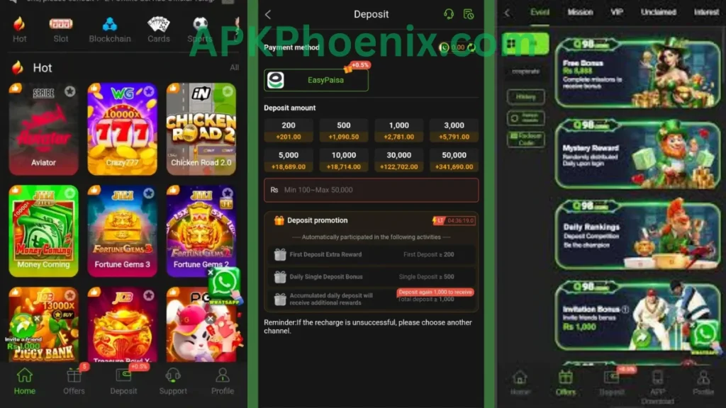 Q98 Game App internal interface, deposit section and promotion center of game