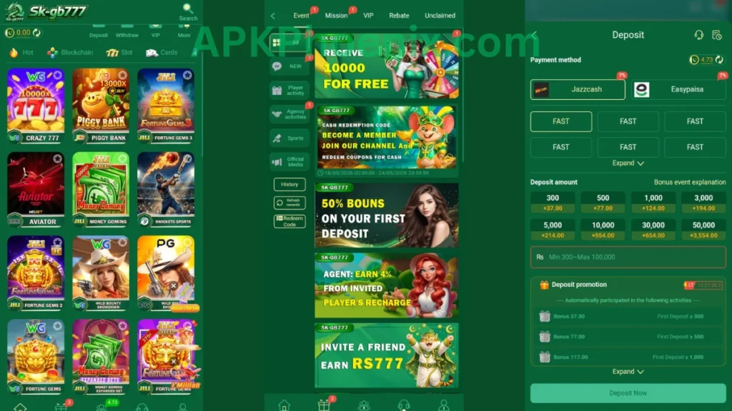 SKGB777 Game App internal interface, deposit section and promotion center of game
